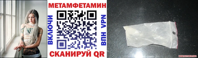 Amphetamine 97%  KRAKEN онион  Петрозаводск 