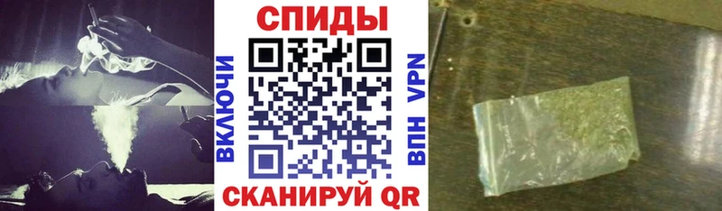 БУТИРАТ Butirat  Петрозаводск 