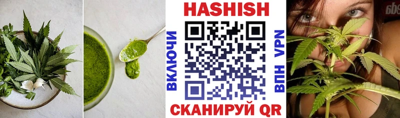 Печенье с ТГК конопля Петрозаводск