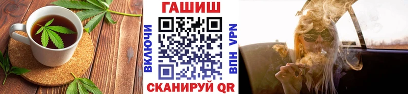 где можно купить   мориарти наркотические препараты  Canna-Cookies конопля  Петрозаводск 
