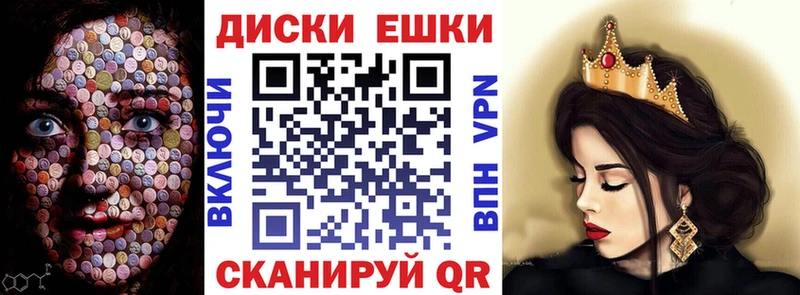 ЭКСТАЗИ MDMA  Петрозаводск 