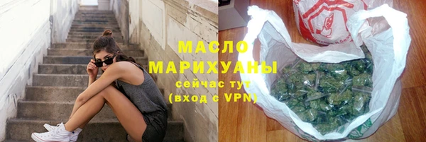 не бодяженный Богородицк