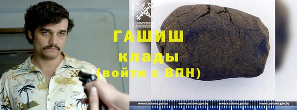 не бодяженный Богородицк