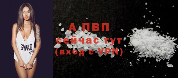 не бодяженный Богородицк