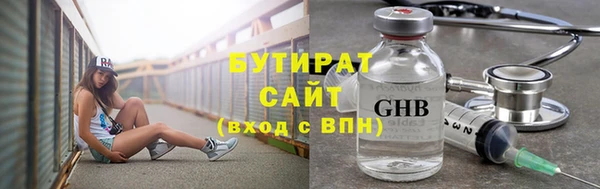дживик Белоозёрский