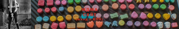 прущие грибы Наволоки