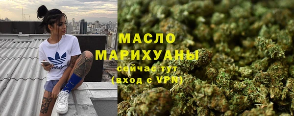 не бодяженный Богородицк