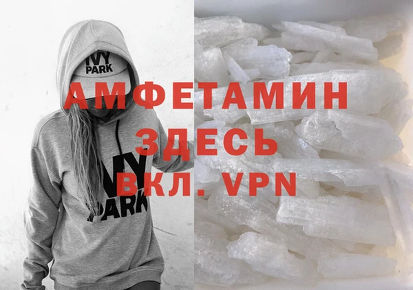 не бодяженный Богородицк