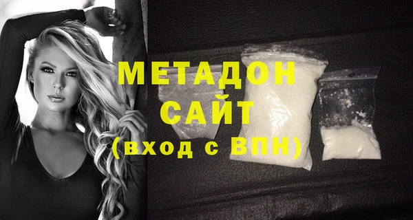 спиды Надым