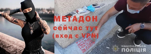 дживик Белоозёрский
