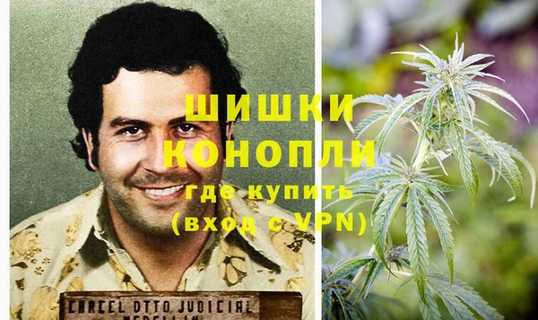 кристаллы Богданович
