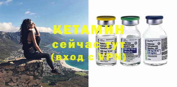 не бодяженный Богородицк