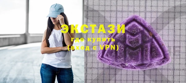 не бодяженный Богородицк