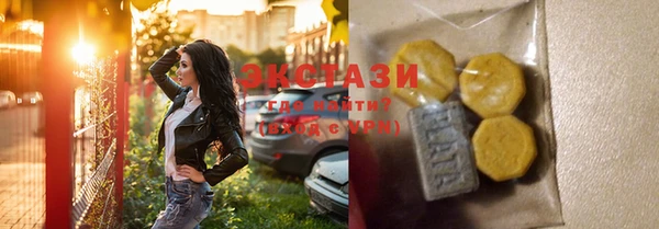не бодяженный Богородицк