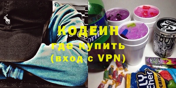 не бодяженный Богородицк