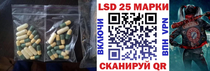 Лсд 25 экстази ecstasy  OMG зеркало  Петрозаводск 