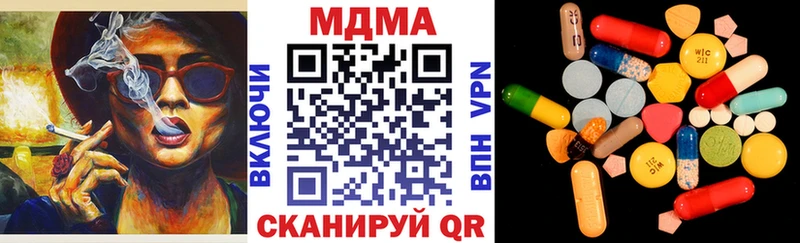 MDMA молли  OMG онион  Петрозаводск 