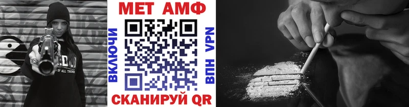 shop какой сайт  где купить наркоту  Петрозаводск  МЕТАМФЕТАМИН винт 